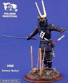 Maquette Authentique Japonaise Armure Complete Samurai-Naomasa II 