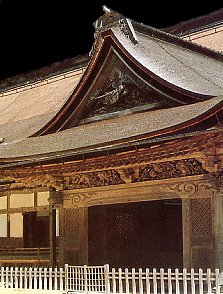 Toit de style Irimoya ( Temple du Mont Kga )